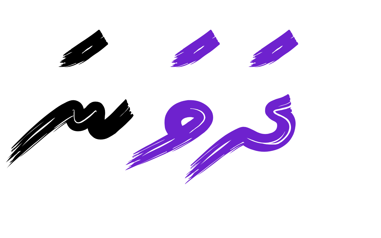 Dhavana