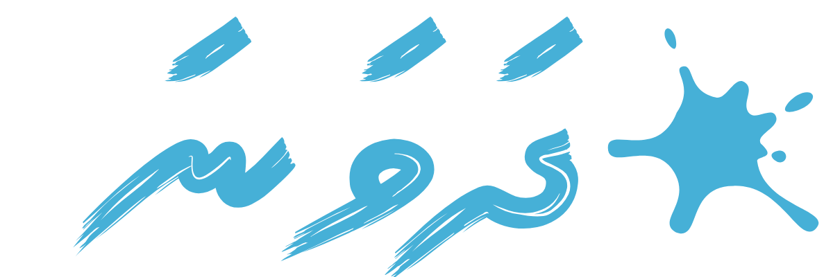 Dhavana